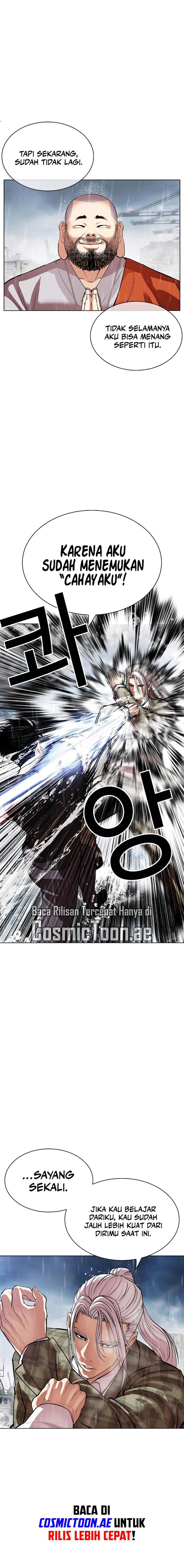 Lookism Chap 542 - Next Chap 543