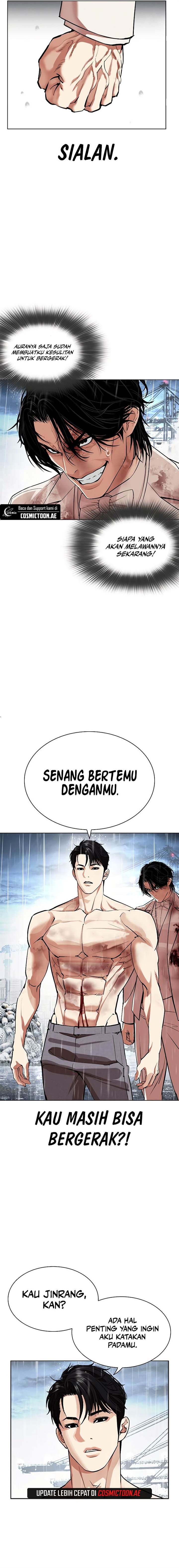 Lookism Chap 542 - Next Chap 543
