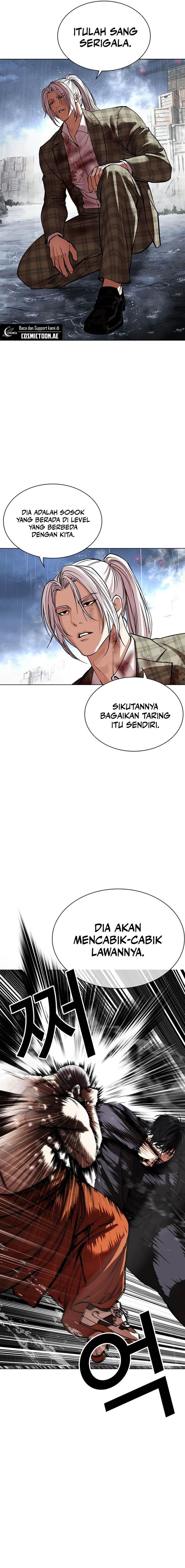 Lookism Chap 543 - Next Chap 544