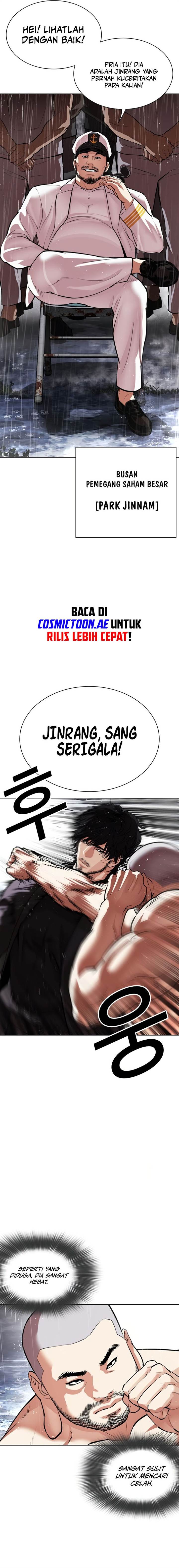 Lookism Chap 543 - Next Chap 544