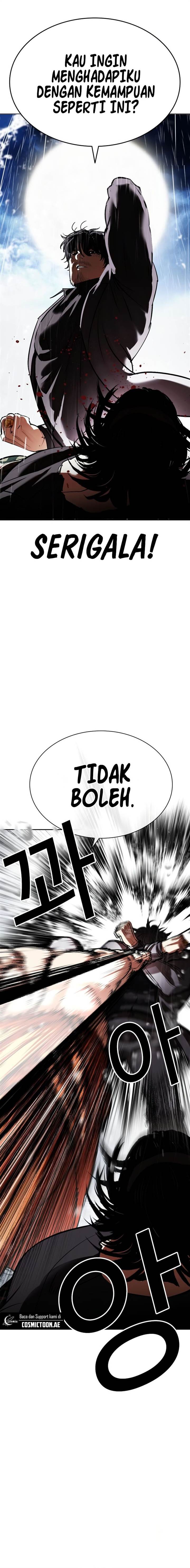 Lookism Chap 543 - Next Chap 544