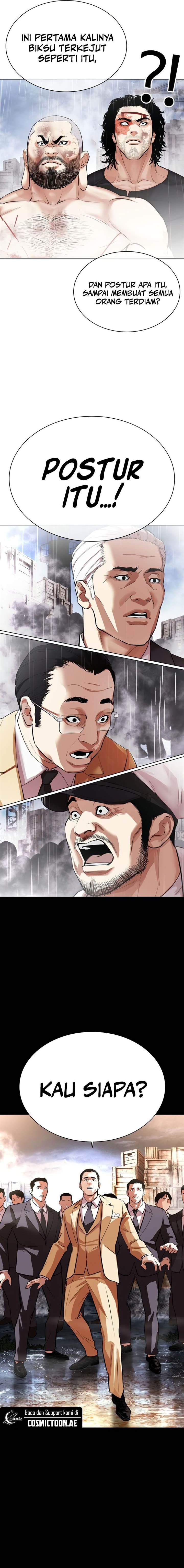Lookism Chap 543 - Next Chap 544