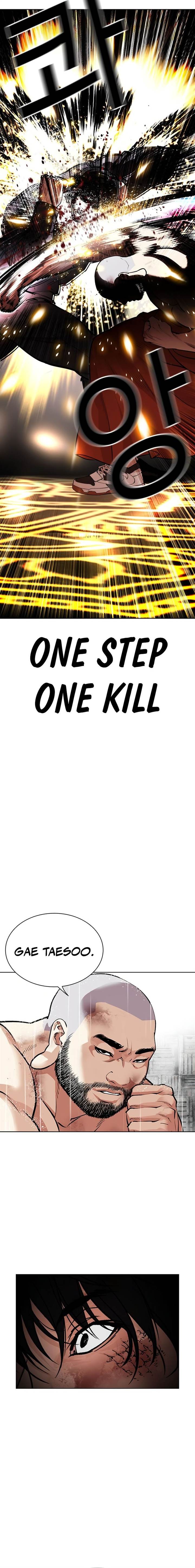 Lookism Chap 543 - Next Chap 544