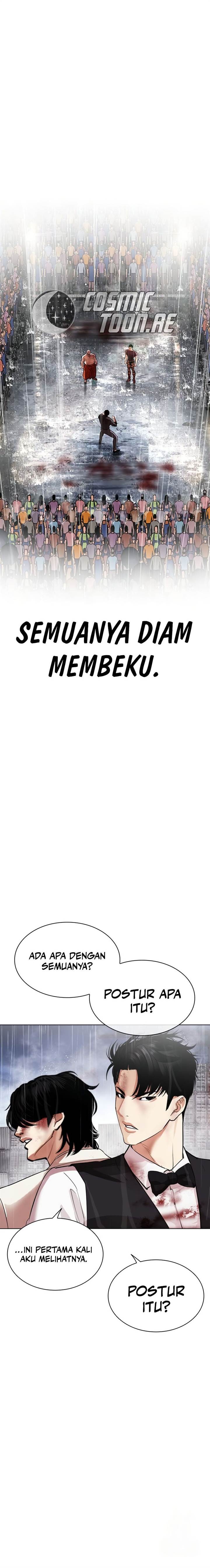 Lookism Chap 543 - Next Chap 544