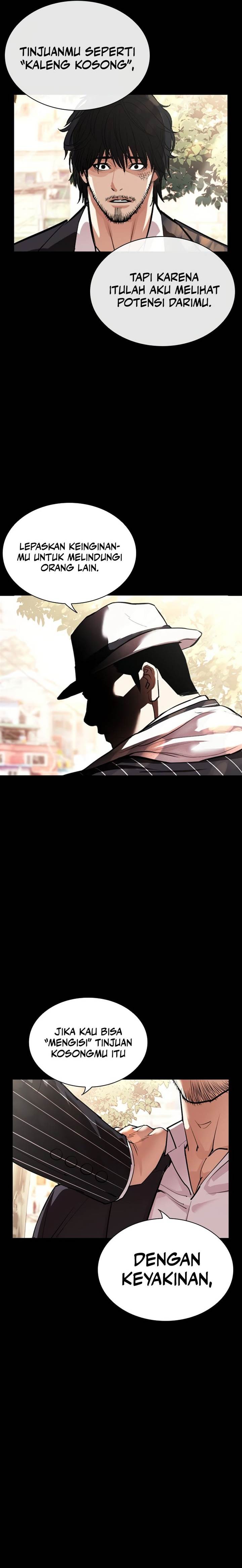 Lookism Chap 543 - Next Chap 544