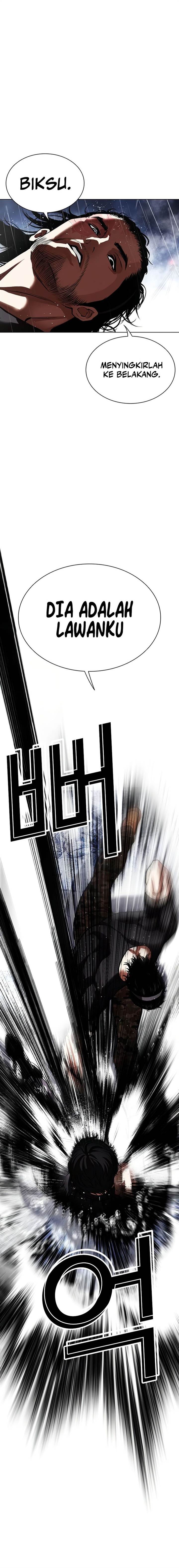 Lookism Chap 543 - Next Chap 544