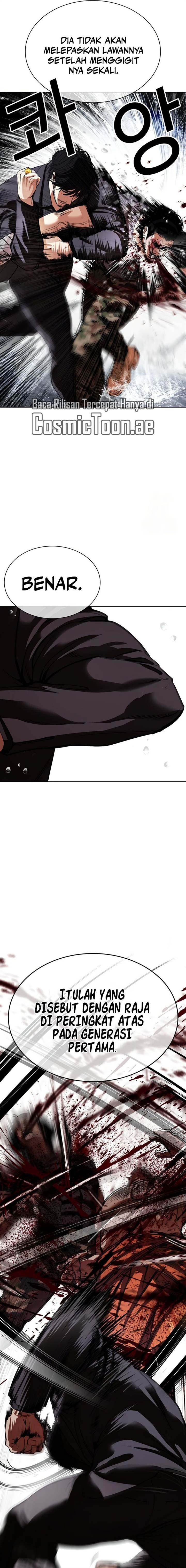 Lookism Chap 543 - Next Chap 544