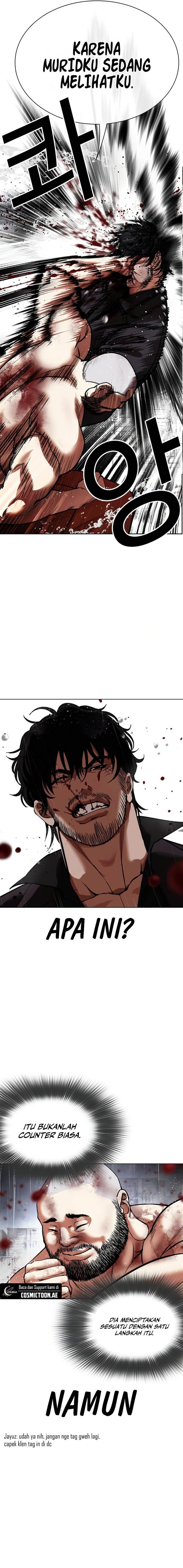 Lookism Chap 543 - Next Chap 544