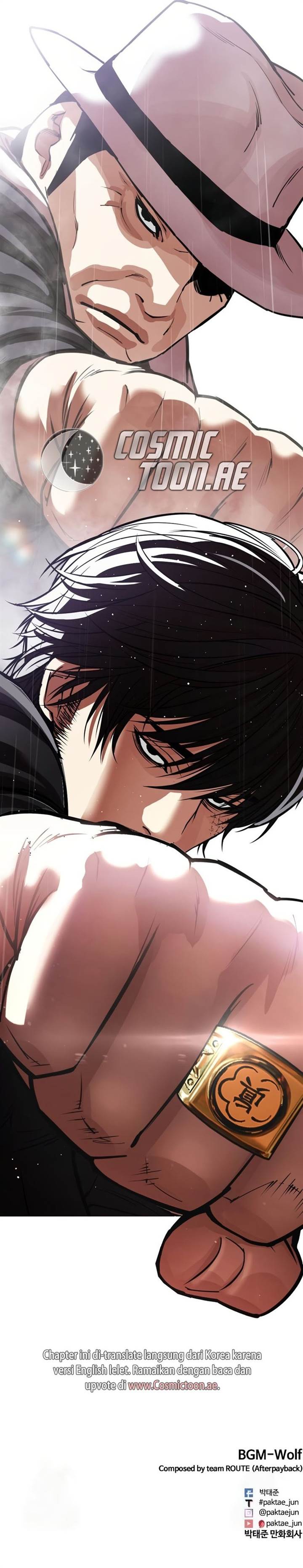 Lookism Chap 543 - Next Chap 544