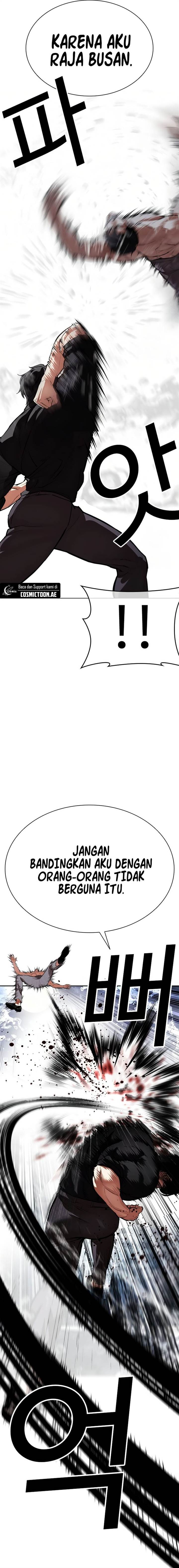 Lookism Chap 544 - Next Chap 545