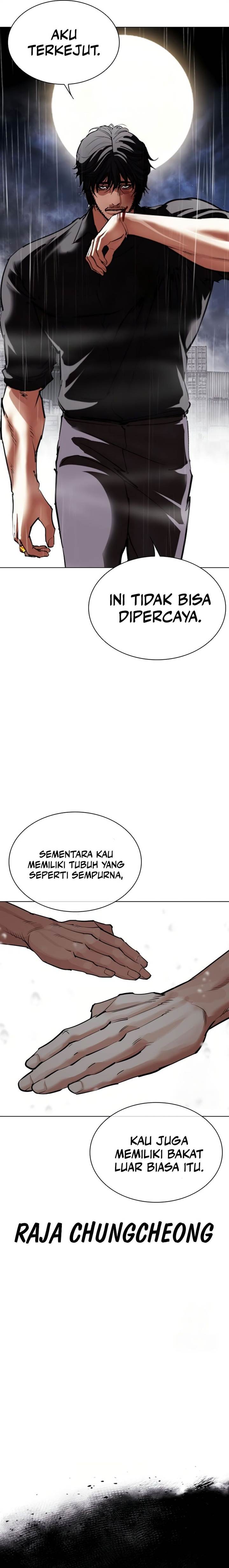 Lookism Chap 544 - Next Chap 545
