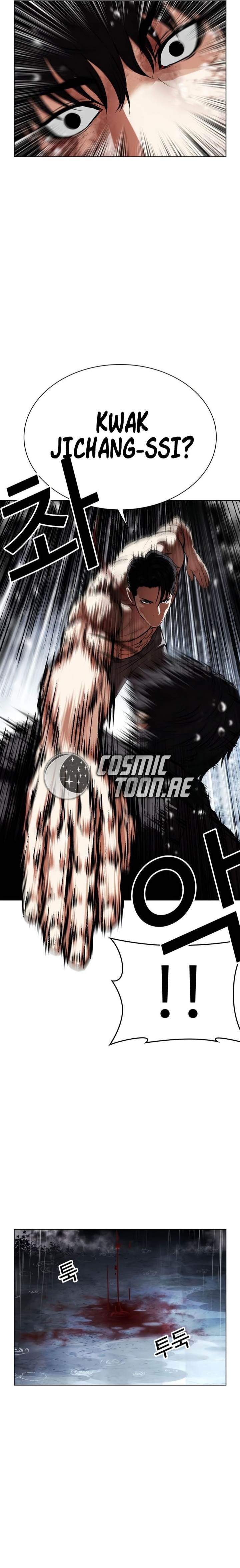 Lookism Chap 544 - Next Chap 545