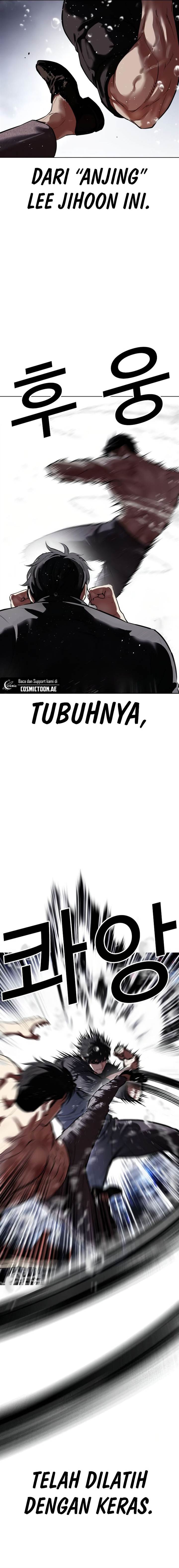 Lookism Chap 544 - Next Chap 545