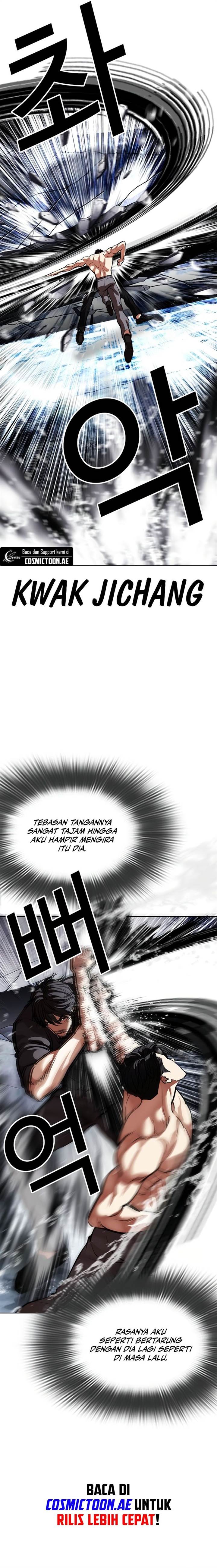 Lookism Chap 544 - Next Chap 545