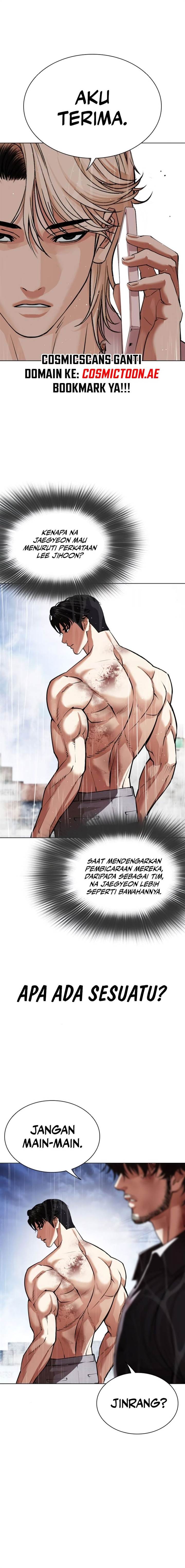 Lookism Chap 546 - Next Chap 547