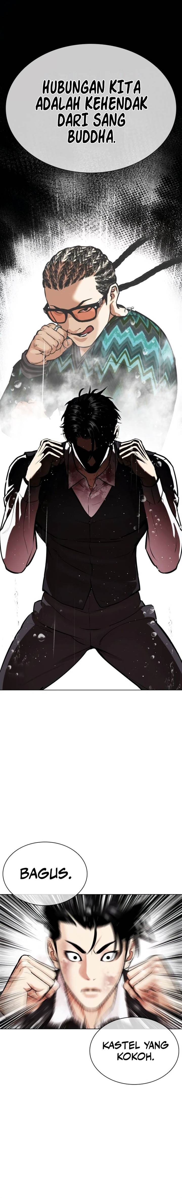 Lookism Chap 546 - Next Chap 547