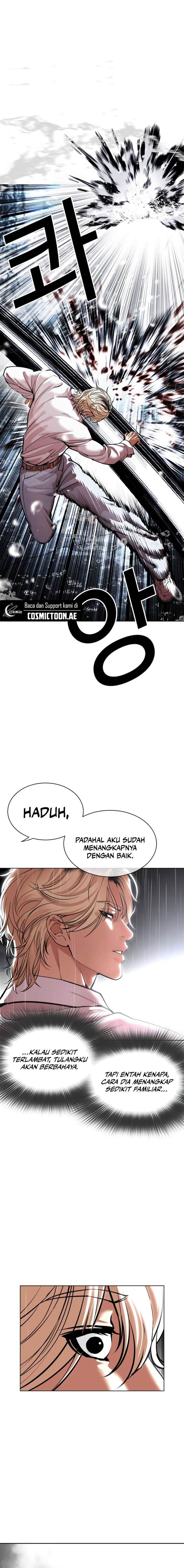 Lookism Chap 546 - Next Chap 547