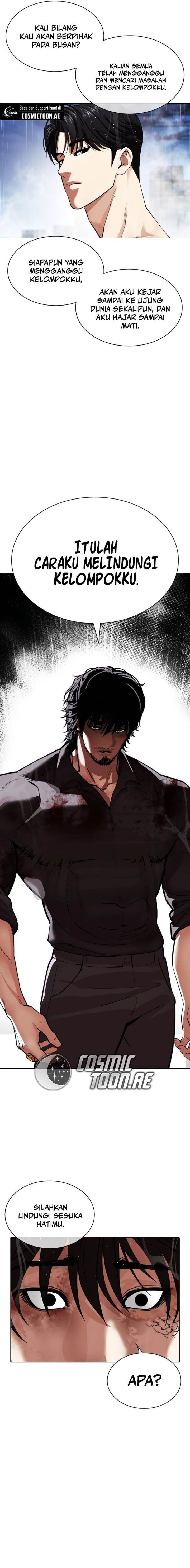 Lookism Chap 546 - Next Chap 547