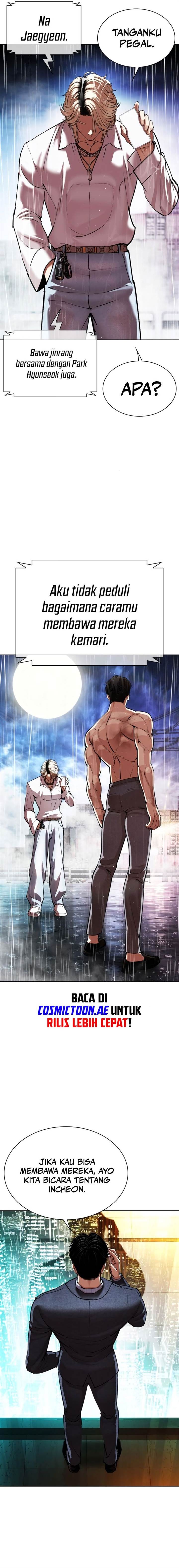 Lookism Chap 546 - Next Chap 547