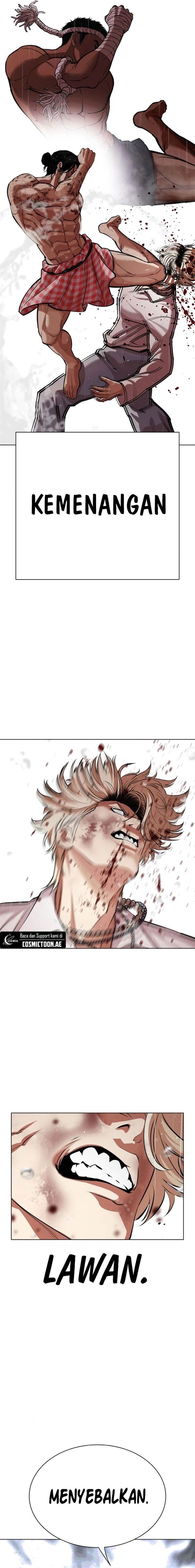 Lookism Chap 546 - Next Chap 547