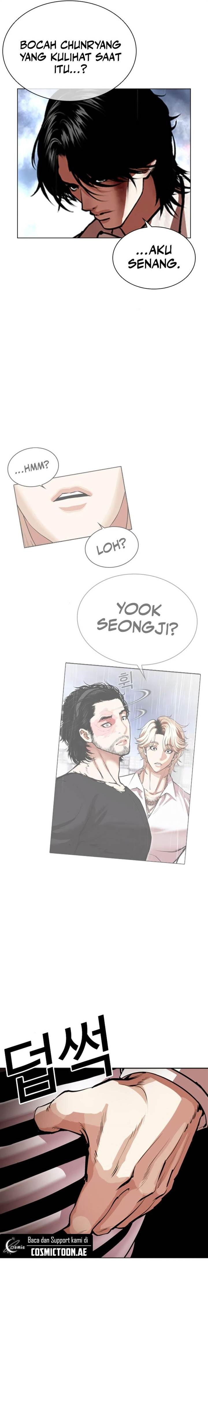 Lookism Chap 546 - Next Chap 547