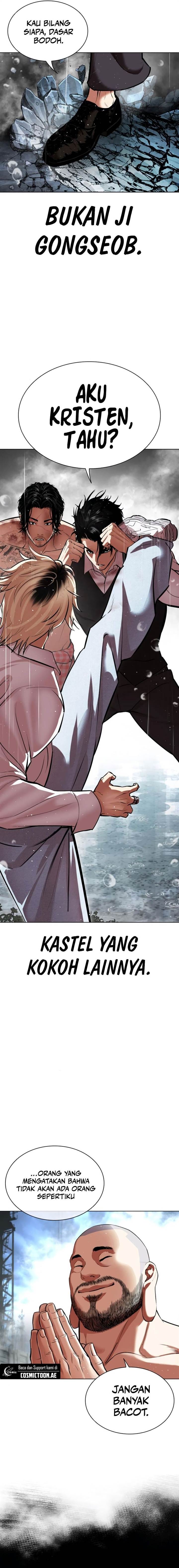 Lookism Chap 546 - Next Chap 547