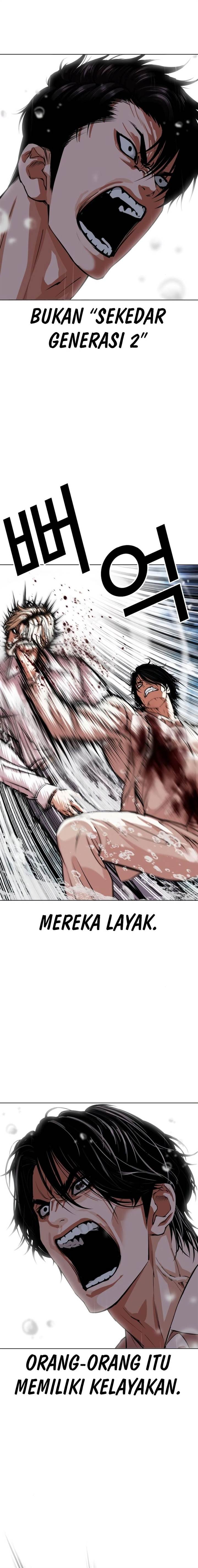 Lookism Chap 546 - Next Chap 547