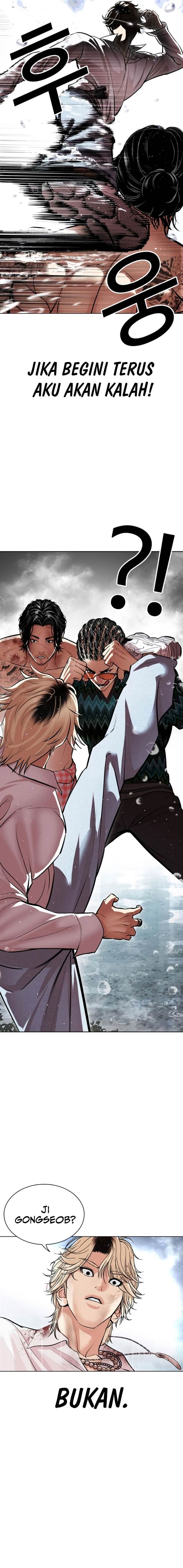 Lookism Chap 546 - Next Chap 547