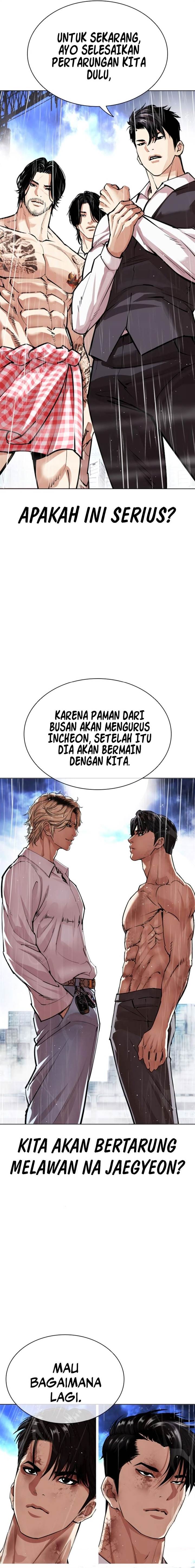 Lookism Chap 546 - Next Chap 547
