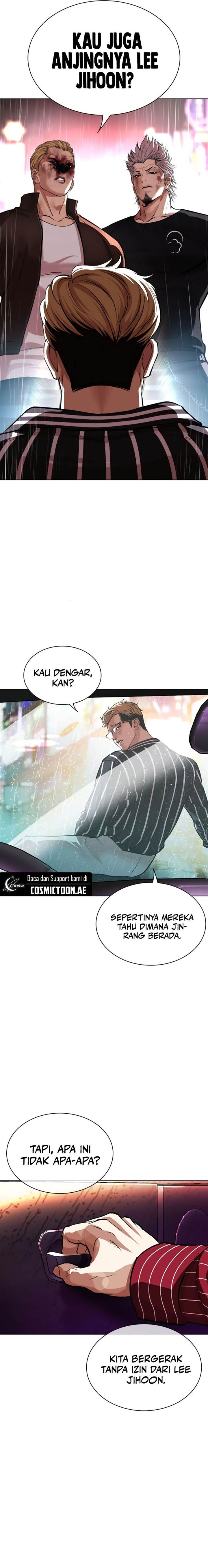 Lookism Chap 546 - Next Chap 547