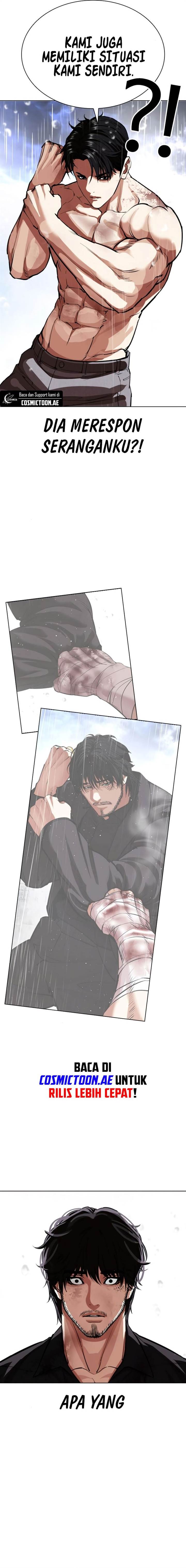 Lookism Chap 546 - Next Chap 547