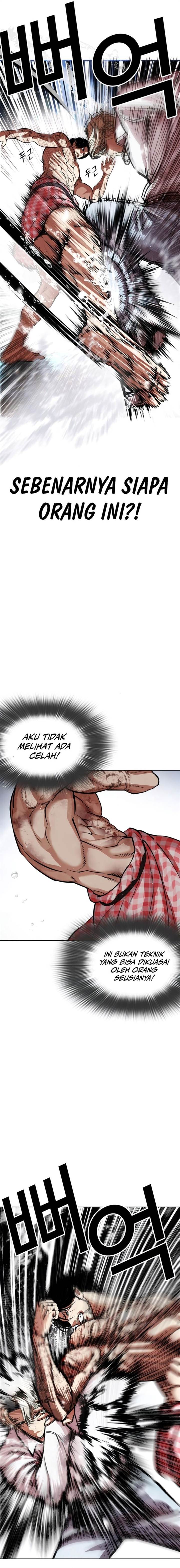 Lookism Chap 546 - Next Chap 547