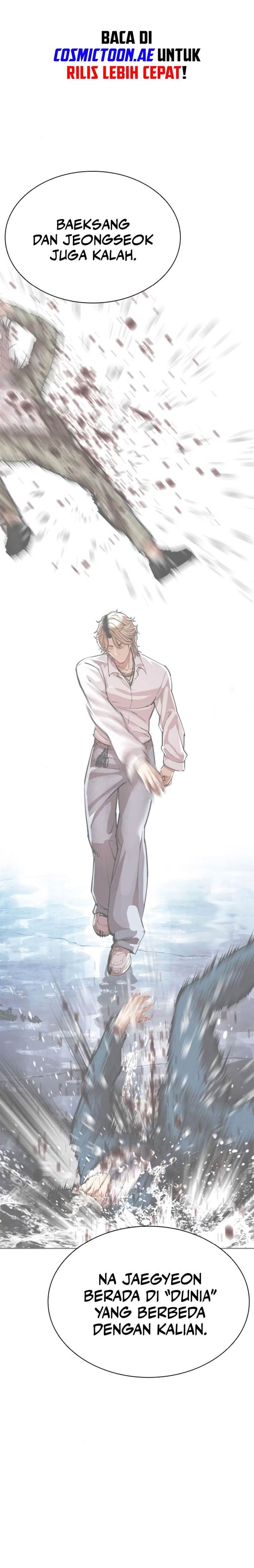 Lookism Chap 546 - Next Chap 547