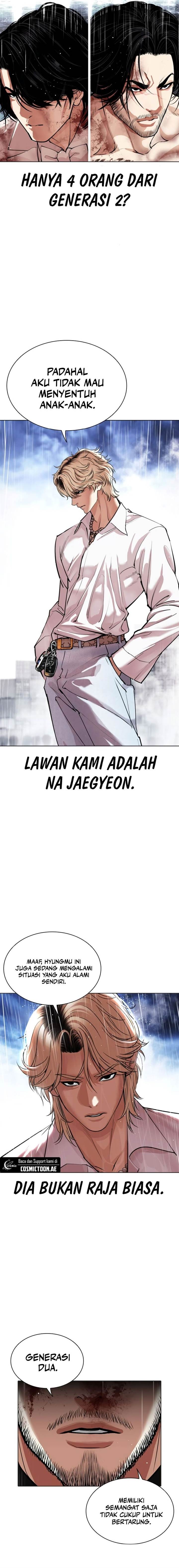 Lookism Chap 546 - Next Chap 547