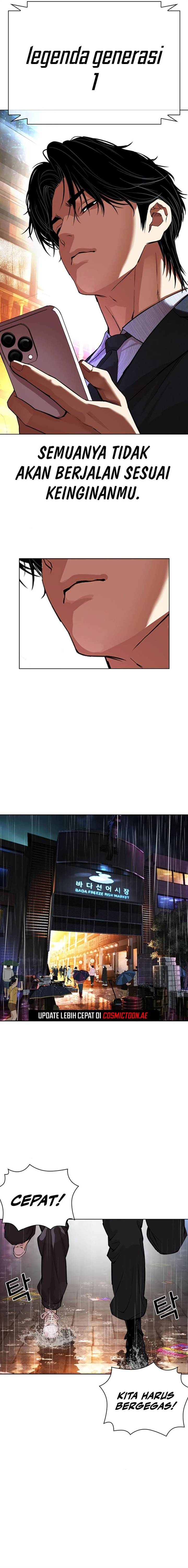 Lookism Chap 546 - Next Chap 547