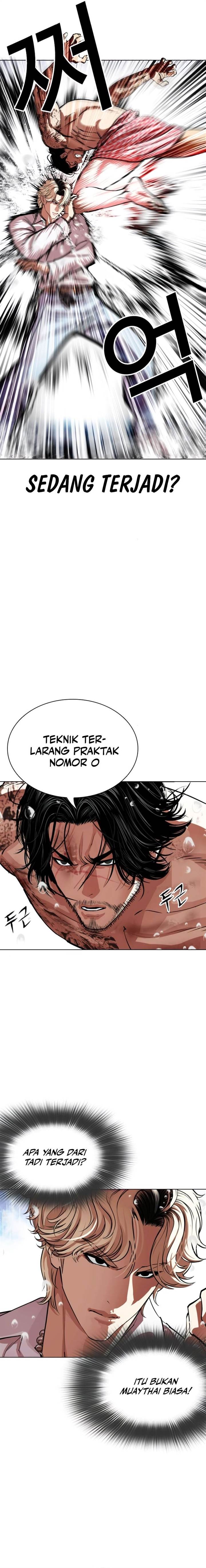 Lookism Chap 546 - Next Chap 547