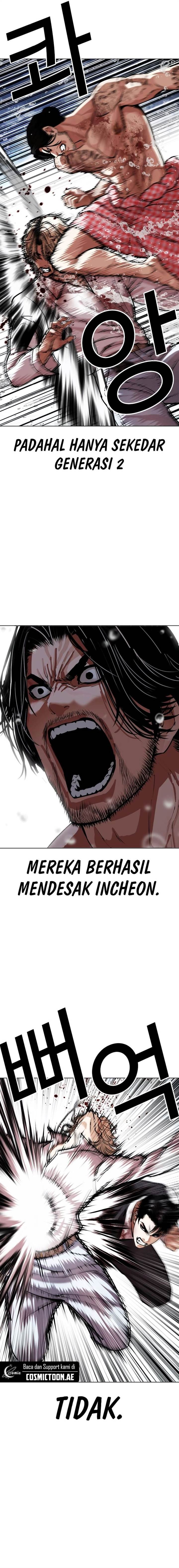 Lookism Chap 546 - Next Chap 547