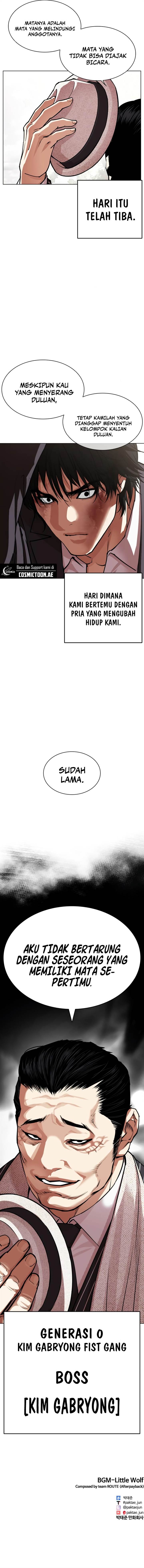 Lookism Chap 549 - Next Chap 550