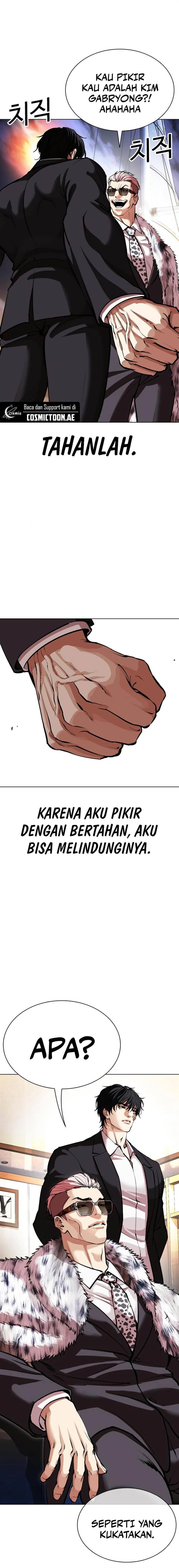 Lookism Chap 550 - Next Chap 551