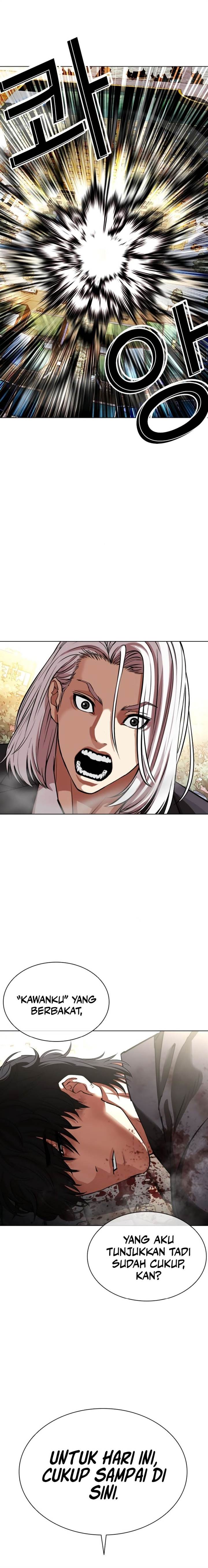 Lookism Chap 550 - Next Chap 551