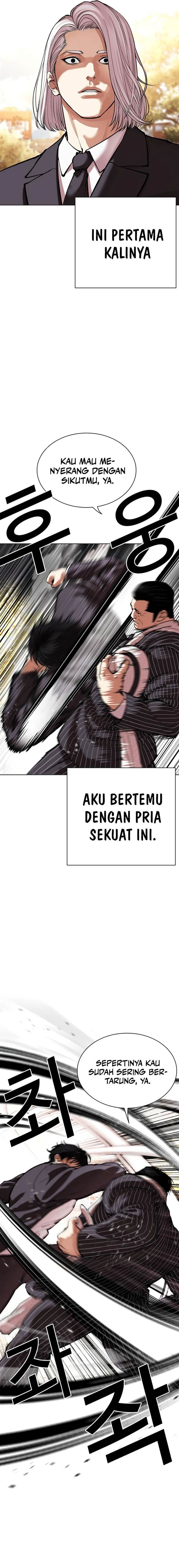 Lookism Chap 550 - Next Chap 551