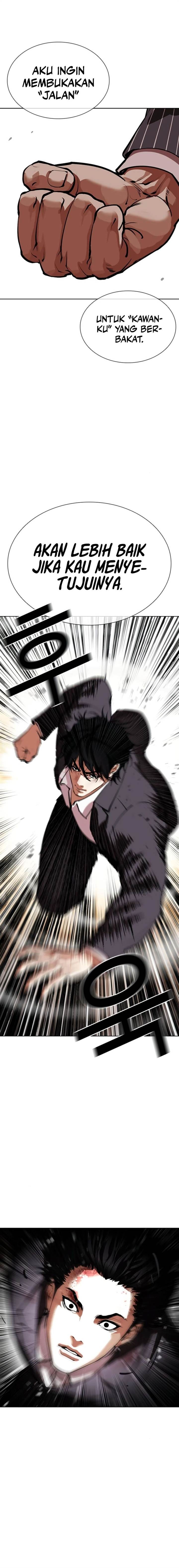 Lookism Chap 550 - Next Chap 551