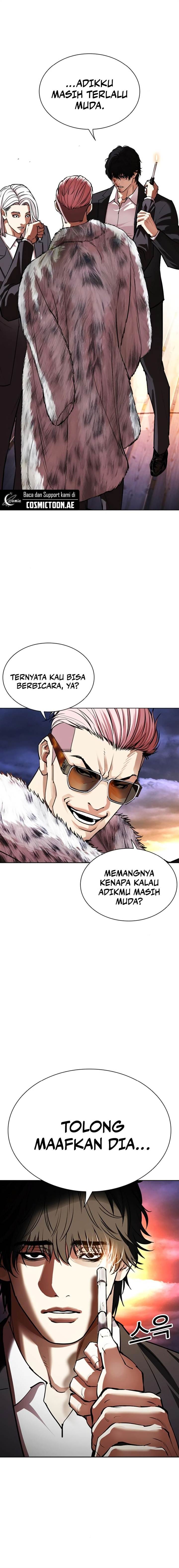 Lookism Chap 550 - Next Chap 551
