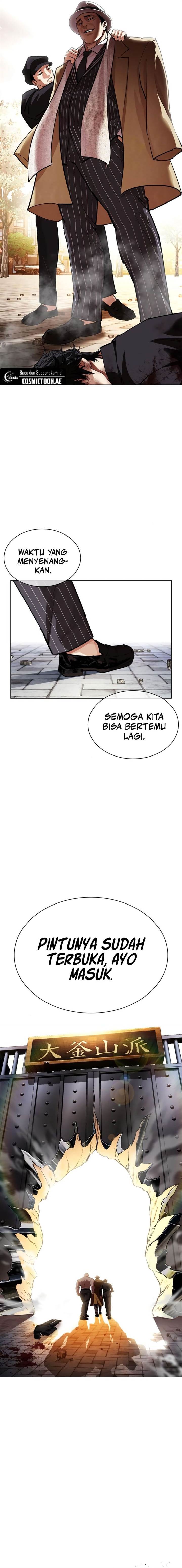 Lookism Chap 550 - Next Chap 551