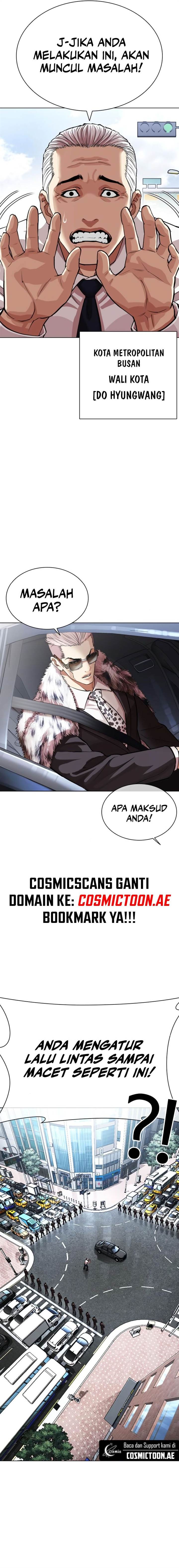 Lookism Chap 550 - Next Chap 551