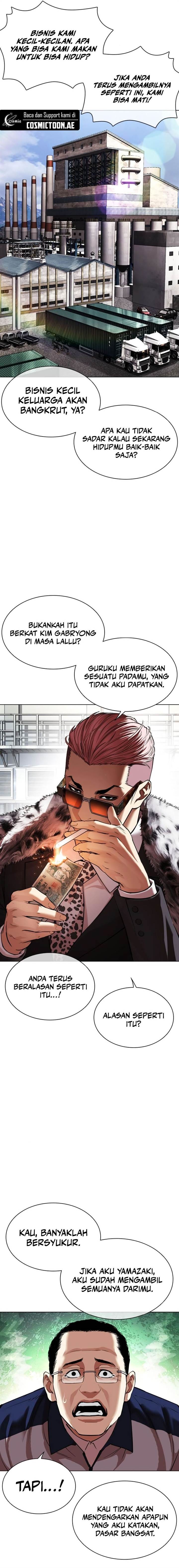 Lookism Chap 550 - Next Chap 551