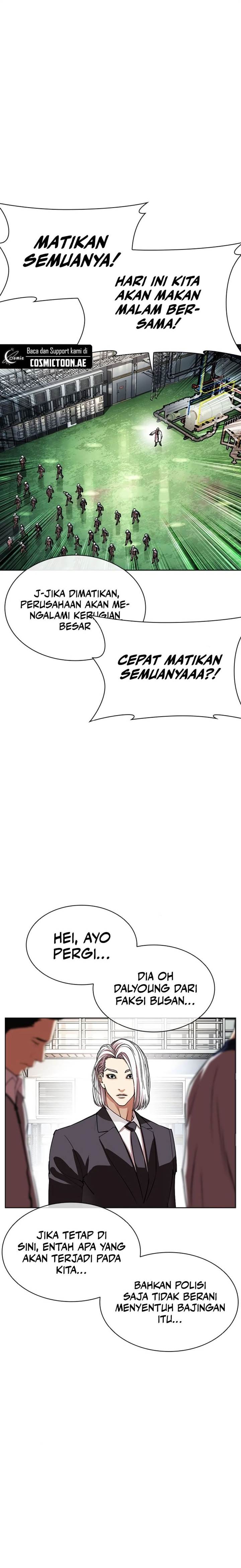 Lookism Chap 550 - Next Chap 551