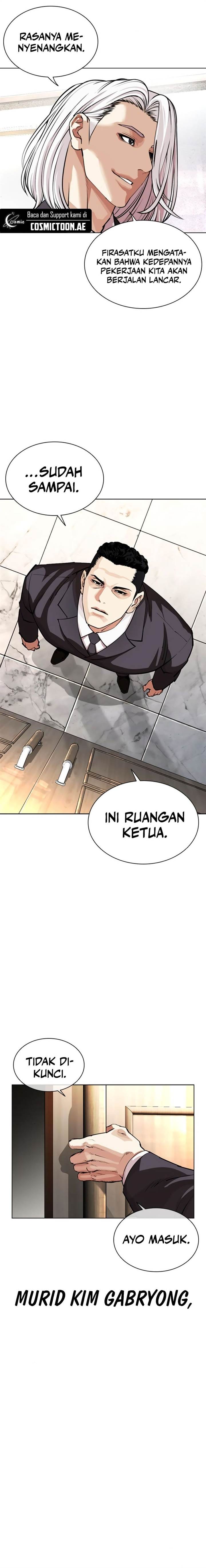 Lookism Chap 550 - Next Chap 551