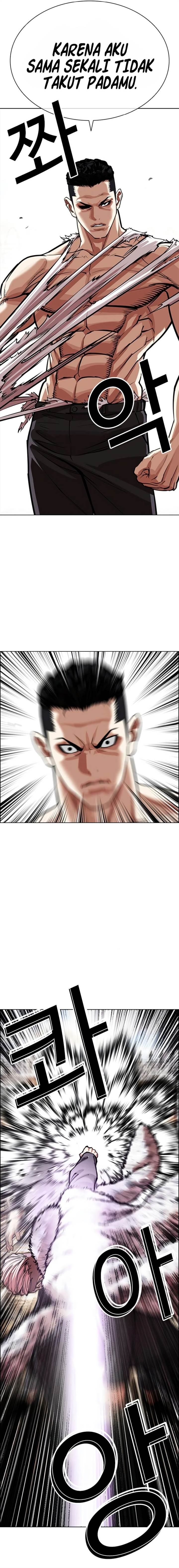 Lookism Chap 551 - Next Chap 552