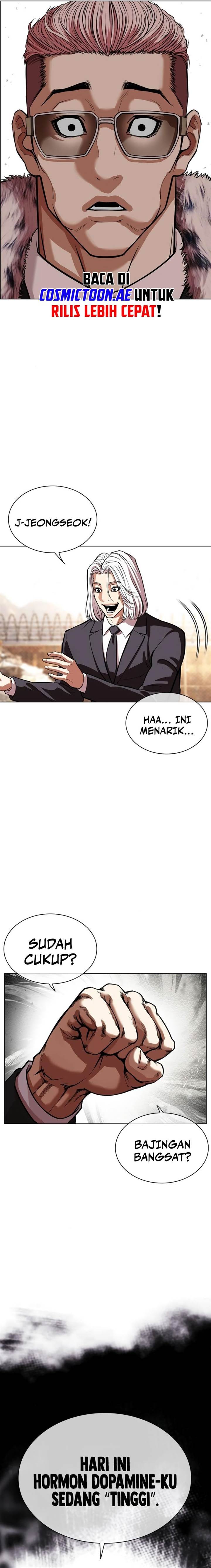 Lookism Chap 551 - Next Chap 552